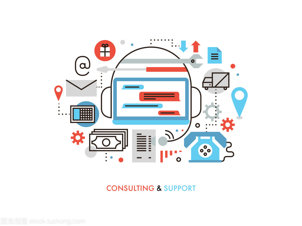 信息技術(shù)咨詢(xún)服務(wù) 企業(yè)數(shù)字化轉(zhuǎn)型的智慧引擎