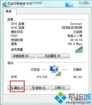 電腦網(wǎng)絡(luò)連接不見了怎么辦？全面排查與解決方法指南
