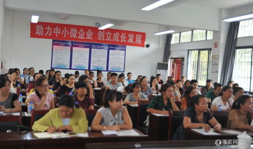 德宏金升科技公司開展財稅風險應(yīng)對培訓，北京信息技術(shù)咨詢服務(wù)賦能企業(yè)穩(wěn)健發(fā)展