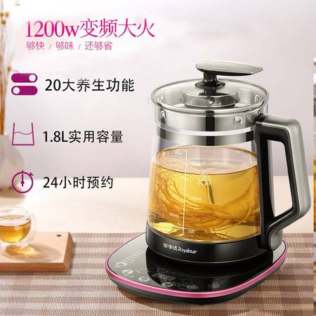 兼顧健康與便捷的居家好物 榮事達(dá)養(yǎng)生壺深度評(píng)測(cè)